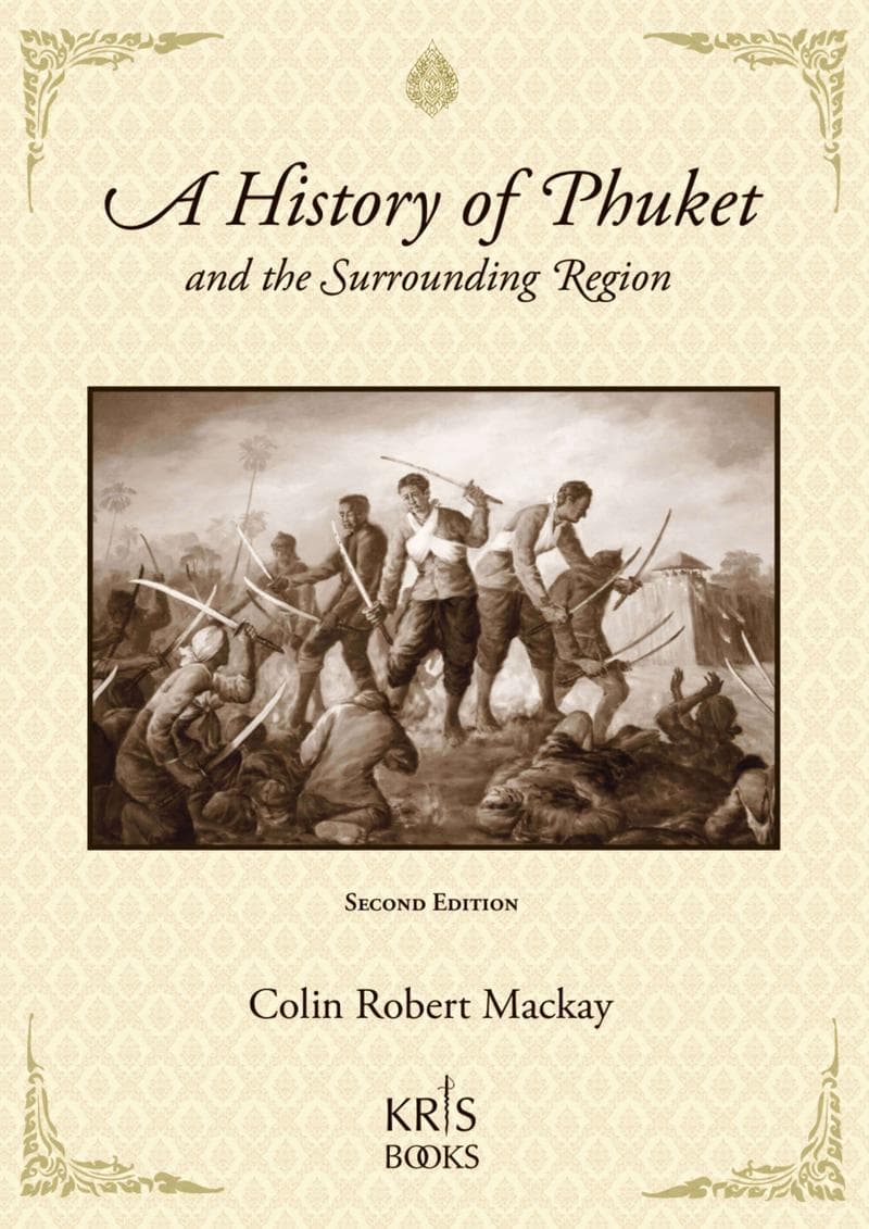 History of Phuket Book cover